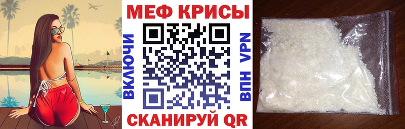 Купить наркотики Боровичи МЕТАДОН  Мефедрон  COCAIN  АМФЕТАМИН 