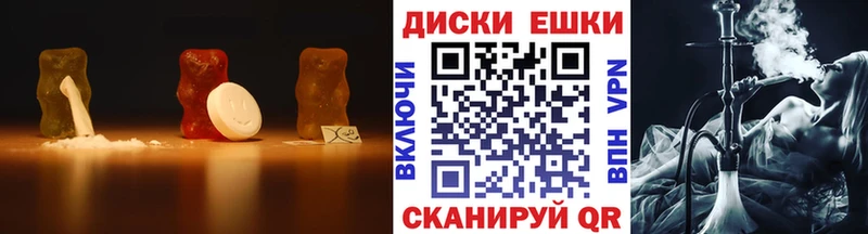 ЭКСТАЗИ TESLA  сайты даркнета Telegram  Боровичи 