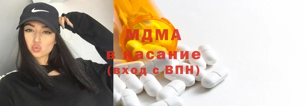 мефедрон Алексеевка