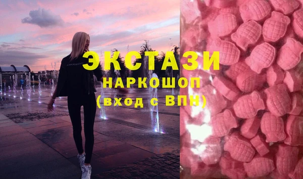 мефедрон Алексеевка