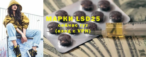 MDMA Елабуга