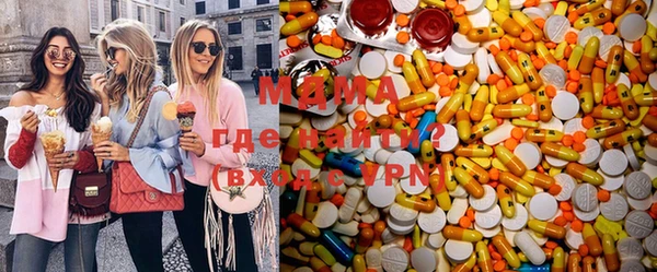 каннабис Абаза