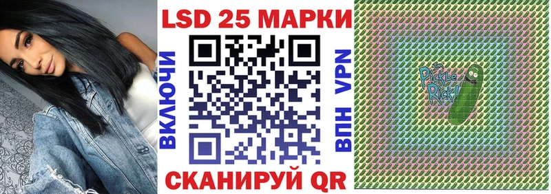 OMG рабочий сайт цена Боровичи Наркотические марки 1,8мг