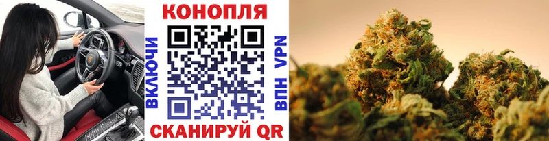 Каннабис тримм  что такое   Боровичи 
